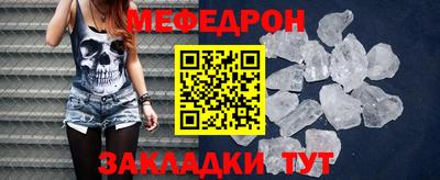 гидропоника Татарск