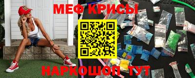 бутик Тара