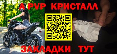 сатива Тверь