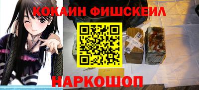 бутик Тара