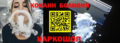 гидропоника Татарск