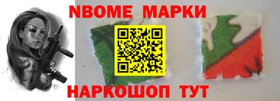 сатива Тверь