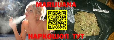 гидропоника Татарск