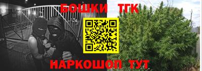 бутик Тара