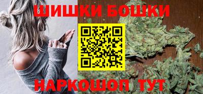бутик Тара