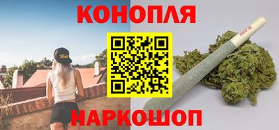 бутик Тара