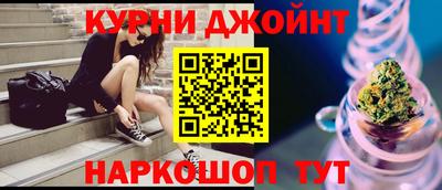 СК Ставрополь