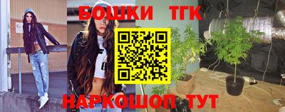 соль курить ск Среднеуральск