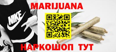 бутик Тара