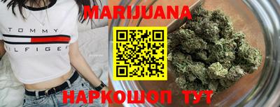 бутик Тара