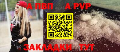 бутик Тара