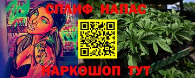 гидропоника Татарск