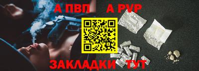 сатива Тверь
