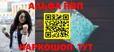 сатива Тверь