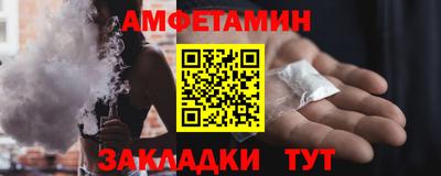 гидропоника Татарск