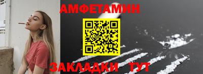 СК Ставрополь
