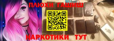 СК Ставрополь
