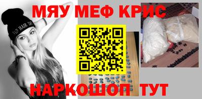 бутик Тара